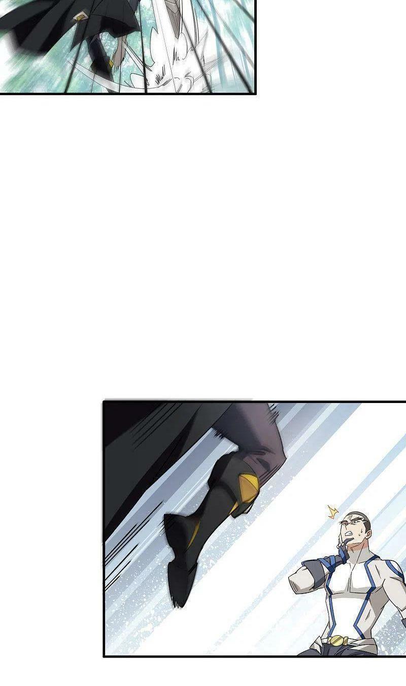 võng du chi cận chiến pháp sư chapter 429 21