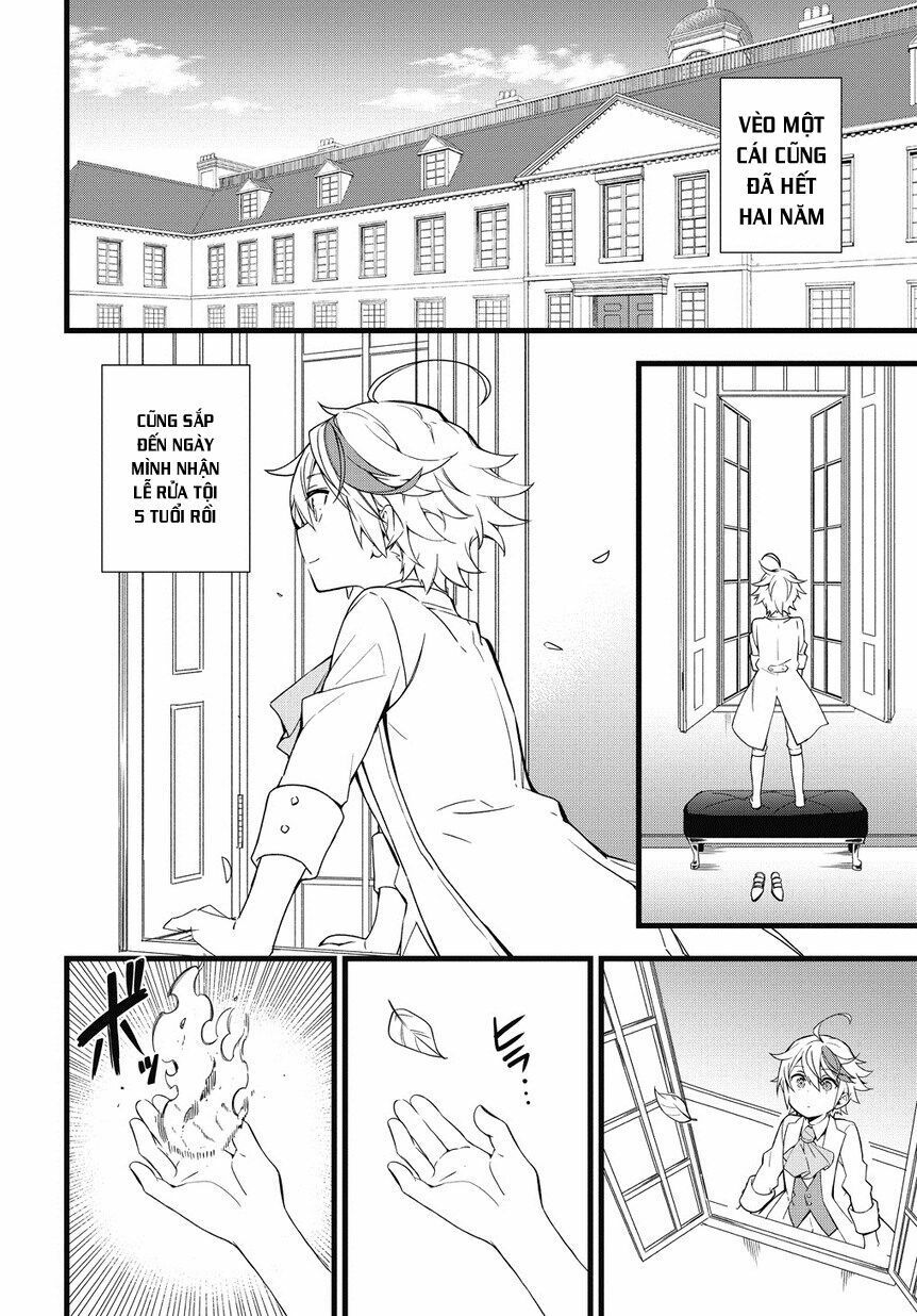 tensei kizoku no isekai boukenroku ~jichou wo shiranai kamigami no shito~ chapter 1 12