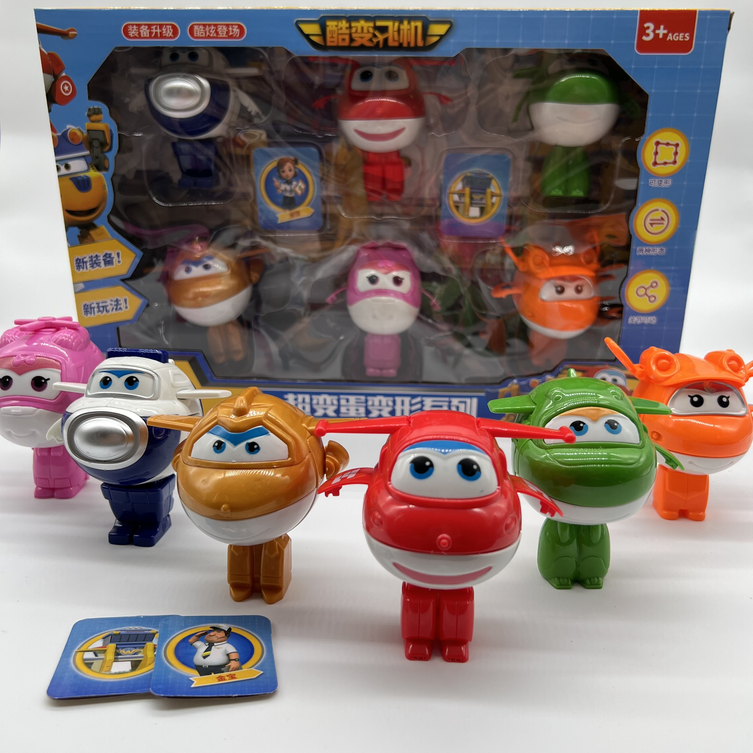 Đội bay siêu đẳng, super wings, đồ chơi robot biến hình bộ 6 chú, đồ chơi cho bé nhựa ABS - Quà tặng cho bé trai