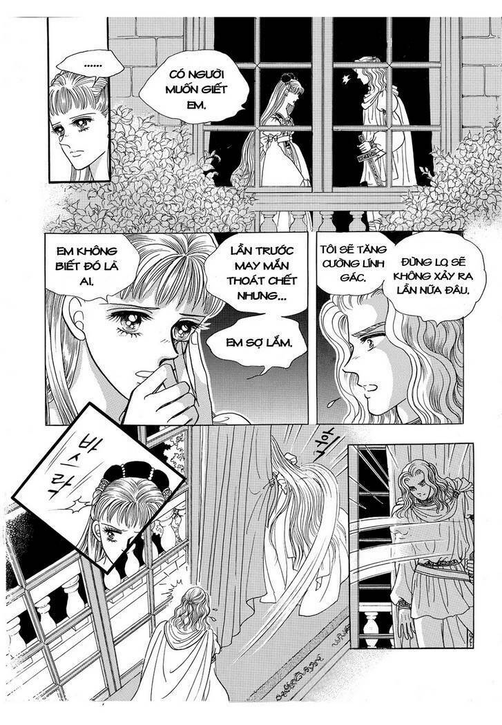 princess manhwa chapter 17 6