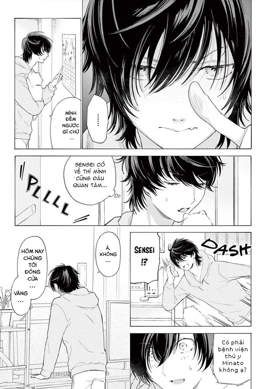 amagami chapter 3.1 6