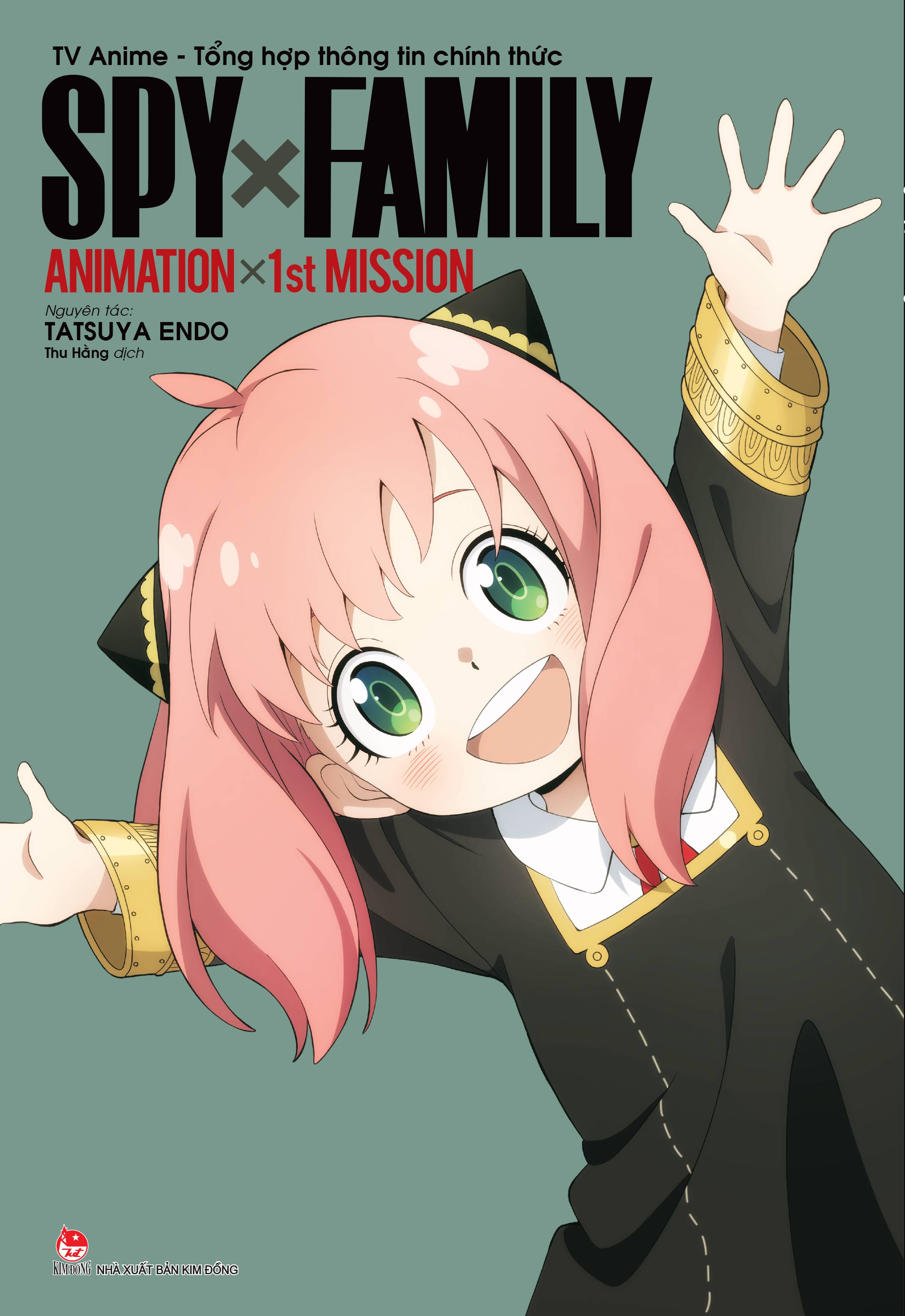 SPY X FAMILY TV Anime - Tổng Hợp Thông Tin Chính Thức: ANIMATION X 1st MISSION [Tặng Kèm Postcard]