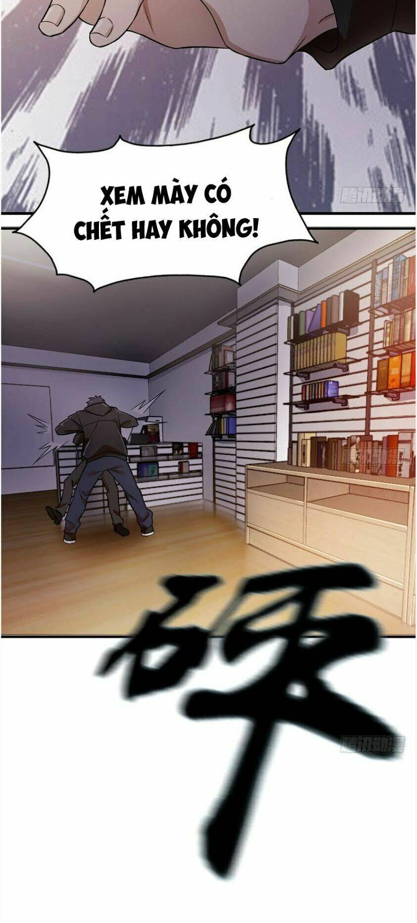 thâm dạ thư ốc chapter 3 35