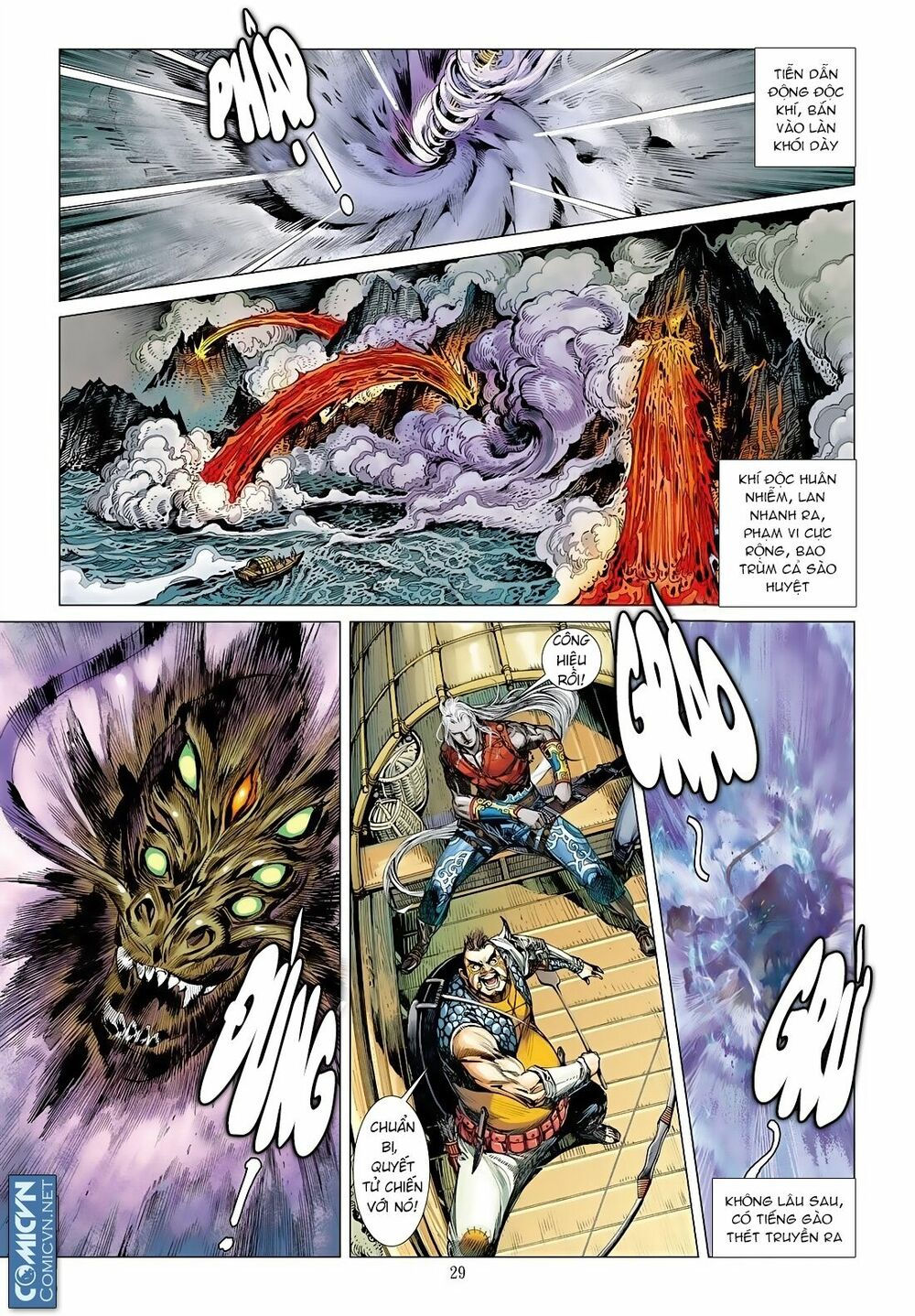 sơn hải kinh truyện chapter 16.2 14