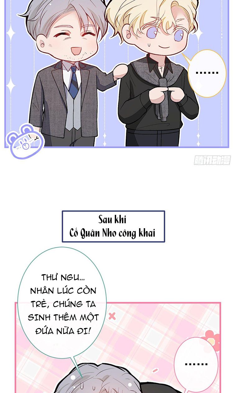 hotsearch của ảnh đế chapter 137 41