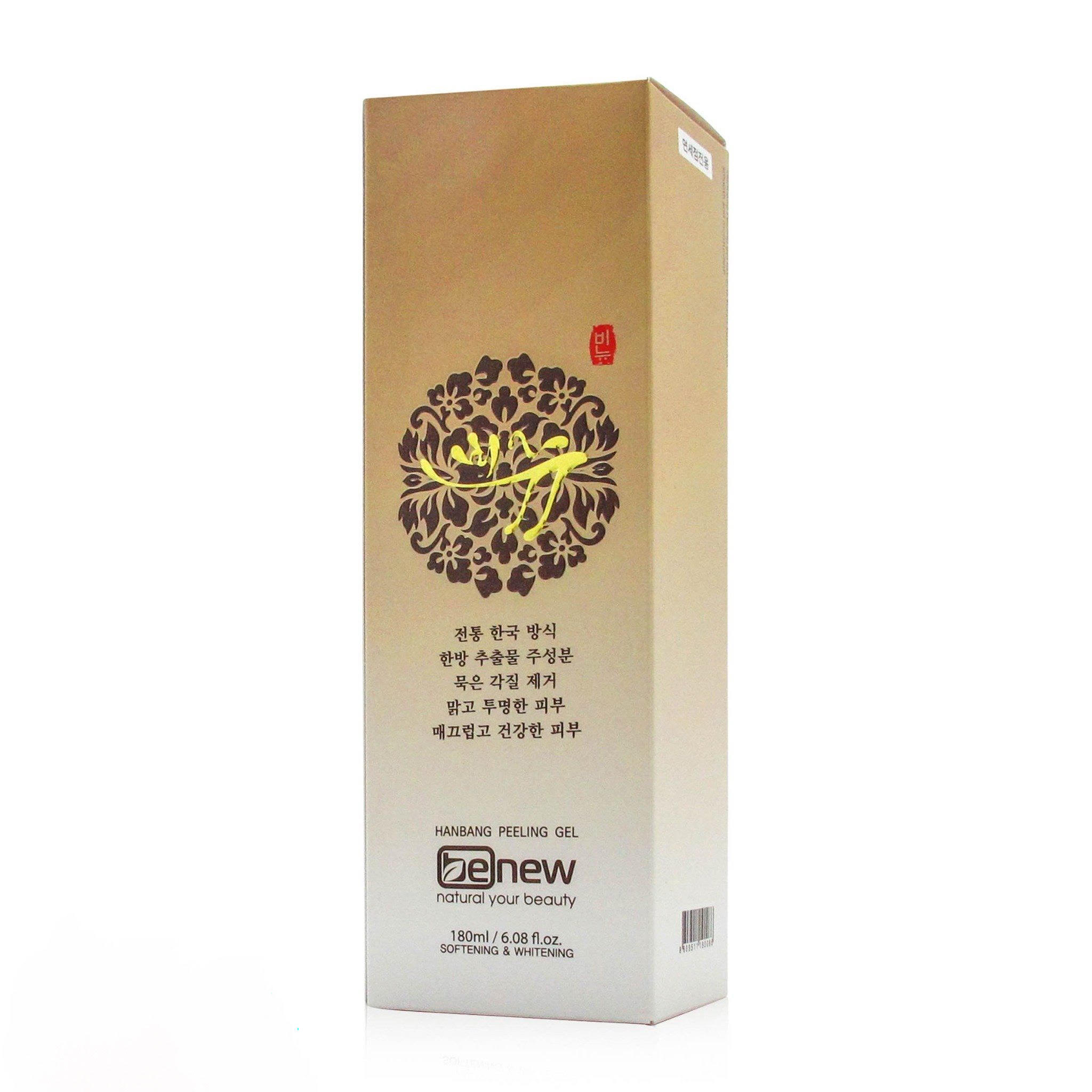 Gel tẩy tế bào chết cho da mặt cao cấp Hàn Quốc Benew (180ml) – Hàng Chính Hãng