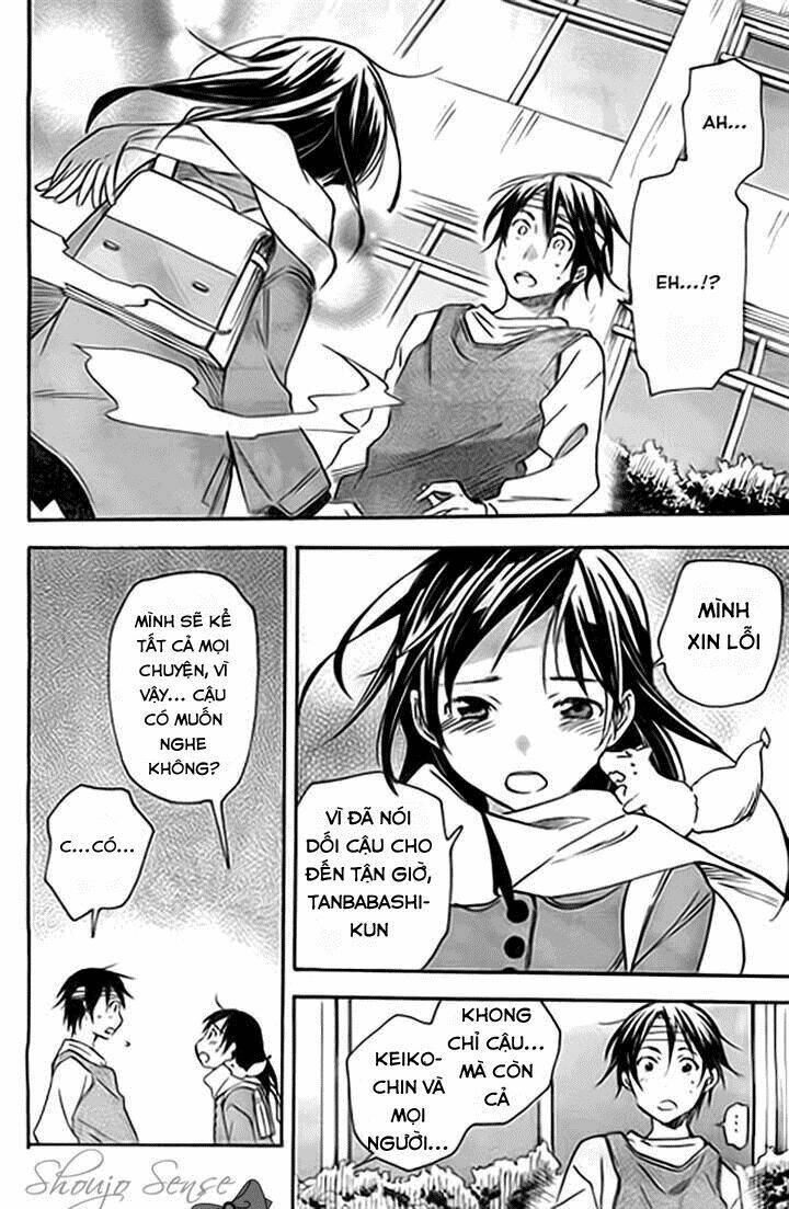 inari, konkon, koi iroha chapter 36 9