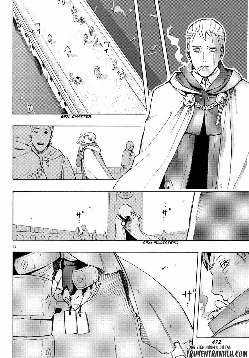 ayanashi chapter 5 33