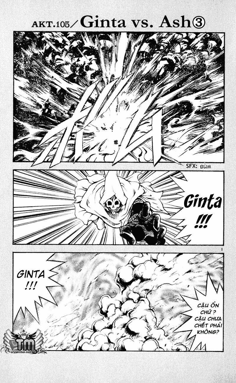 mar heaven chapter 105 2