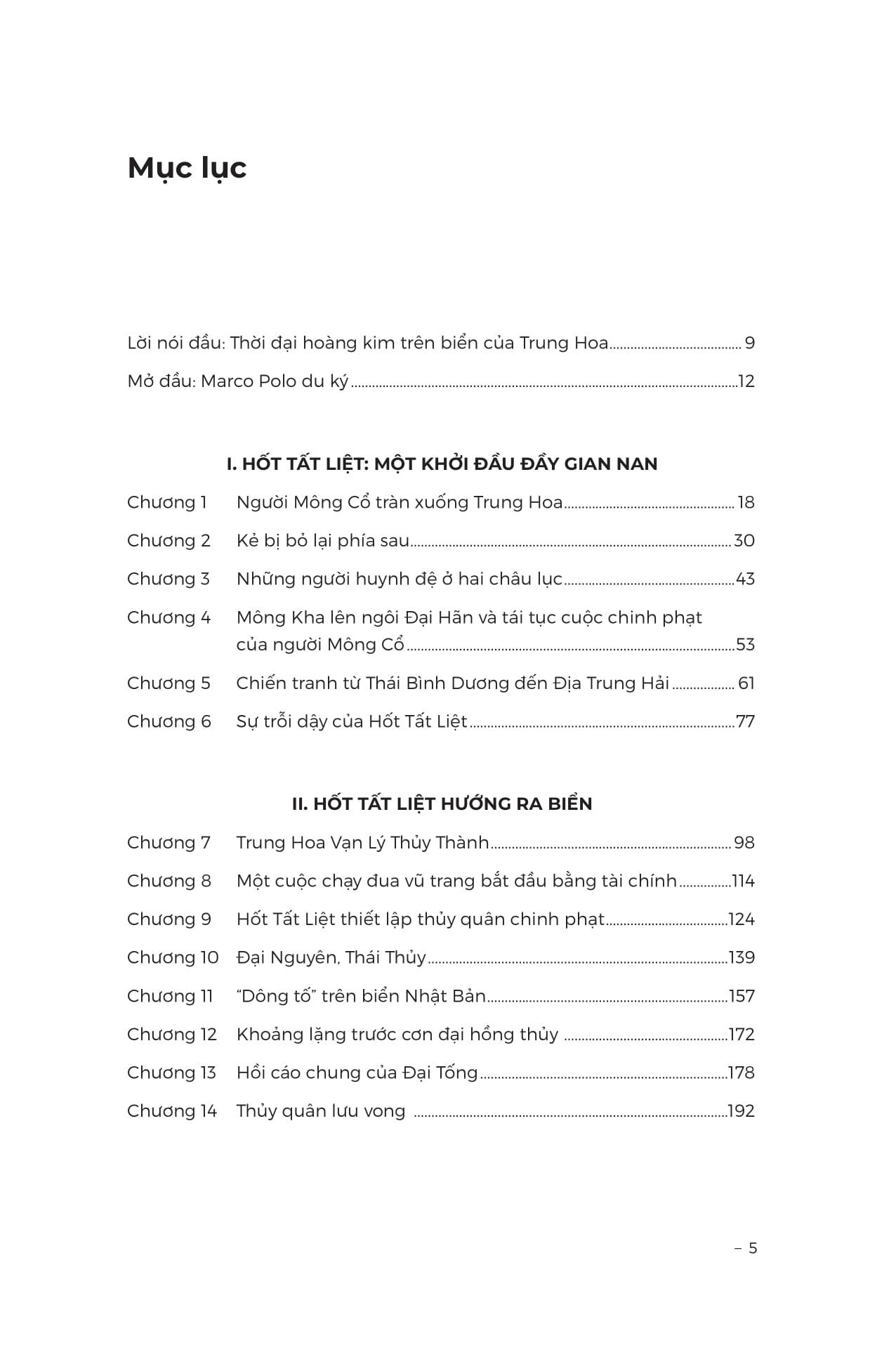 Sách - Hoàng Đế Của Biển Cả - Hốt Tất Liệt Và Sự Hình Thành Của Nước Trung Hoa
