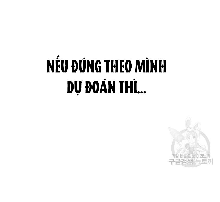 Debut Or Die chapter 36.2 - Trang 37