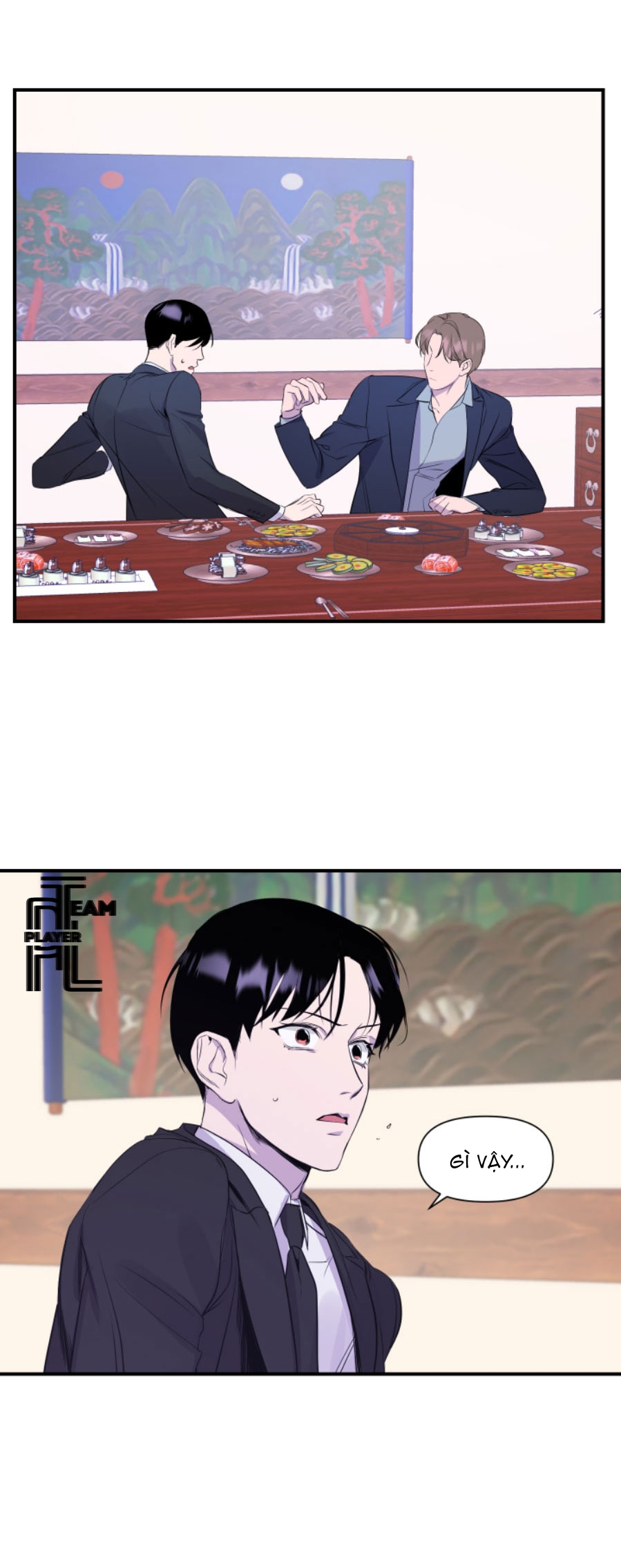 imitation gold chapter 1 16