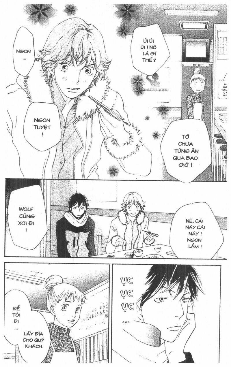 tigers and wolves chapter 1 14