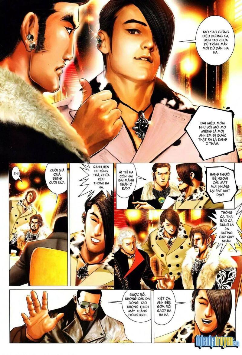 hỏa vũ diệu dương chapter 637 9