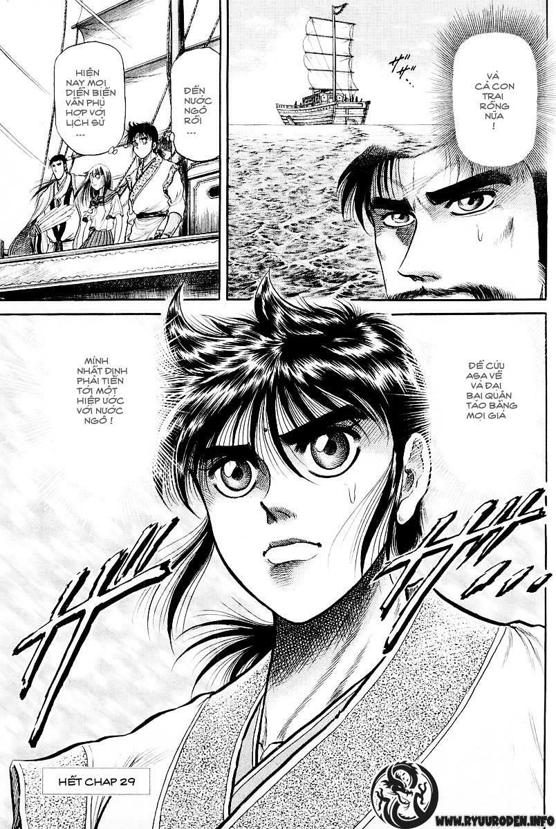 chú bé rồng - ryuuroden chapter 29 45