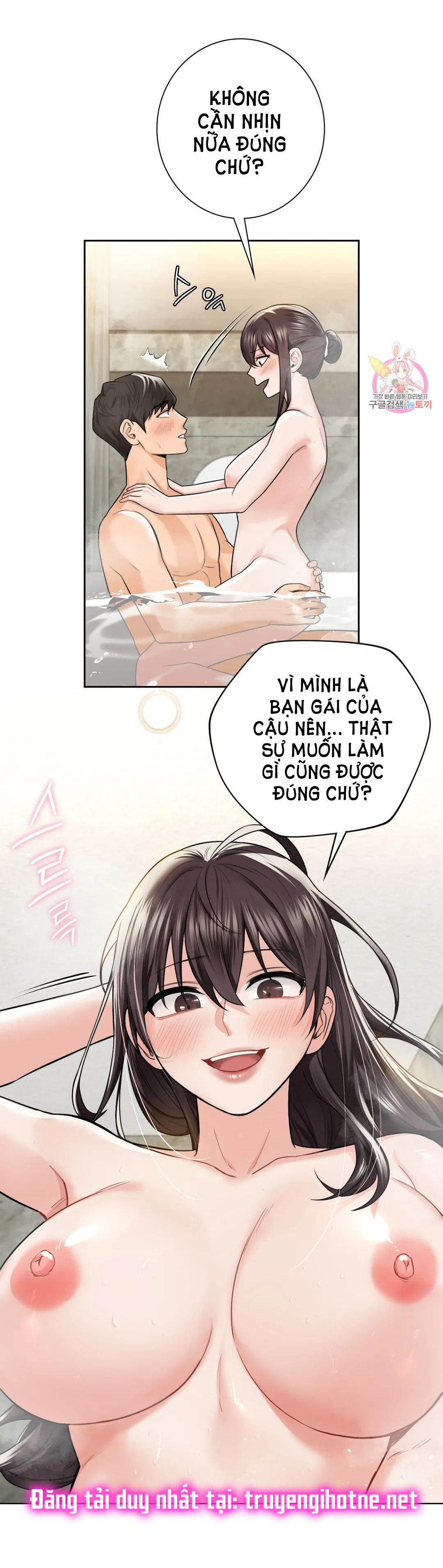 [18+] không là bạn bè chapter 28.1 27