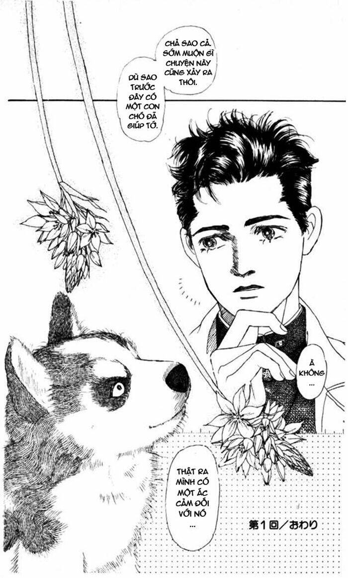 doubutsu no oishasan chapter 1 22