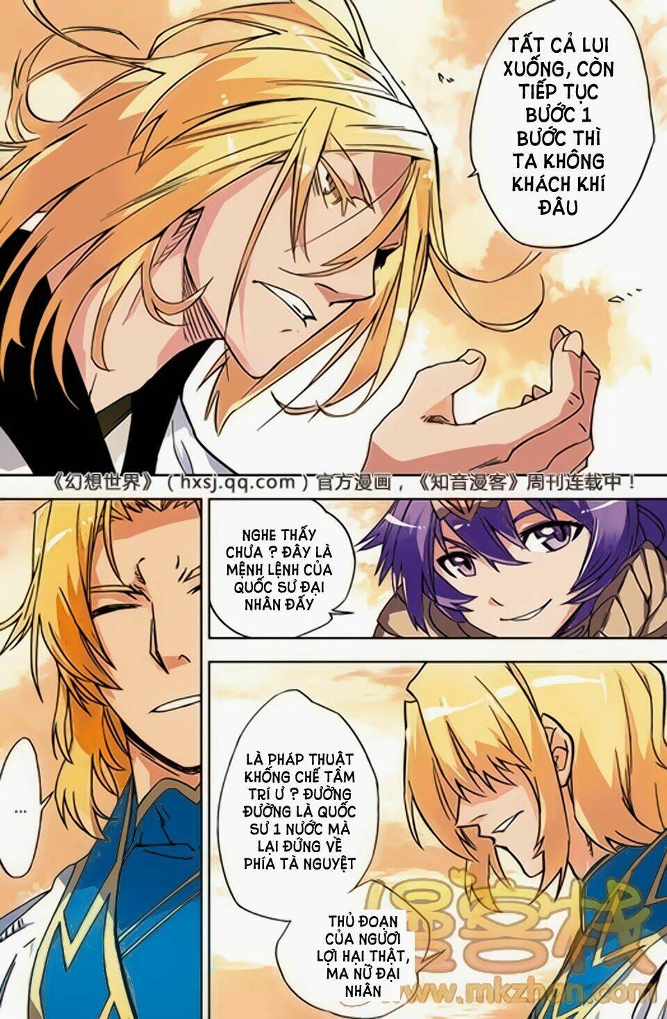 huyễn thế ký chapter 27 2