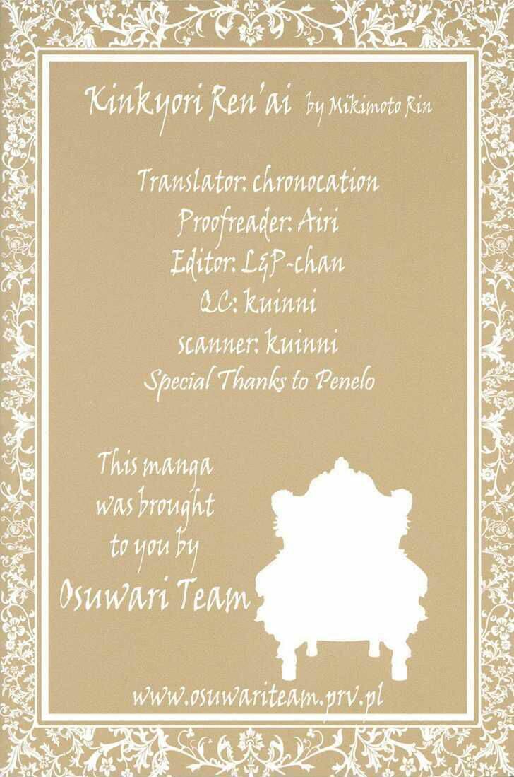 kinkyori ren'ai chapter 4 2