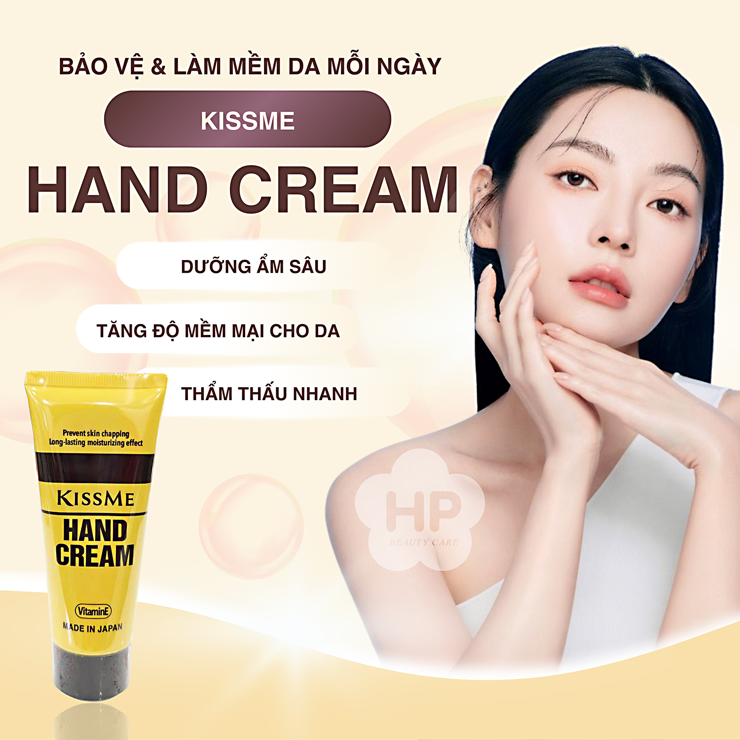 Kem Dưỡng Ẩm Và Làm Mềm Da Tay Kissme D Moisturizing Hand Cream 65 G