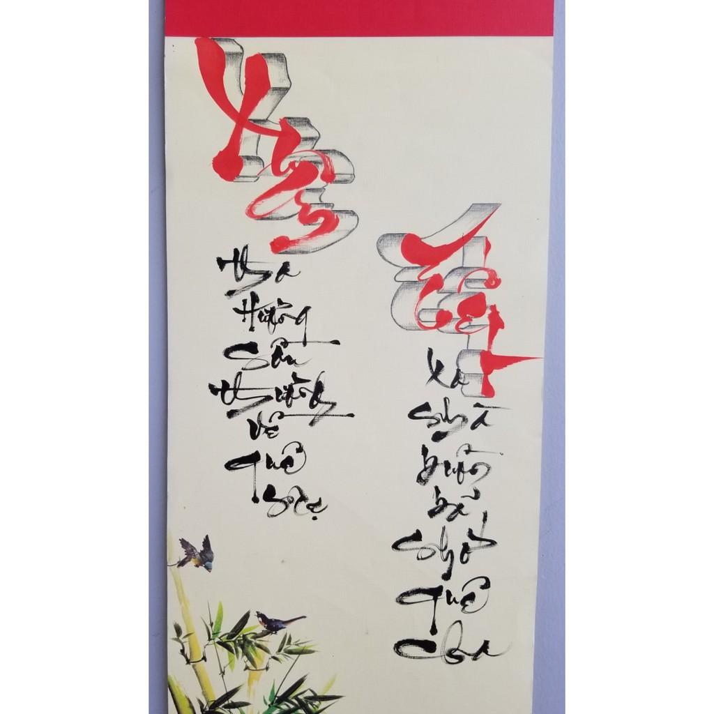 Thư pháp ngày tết
