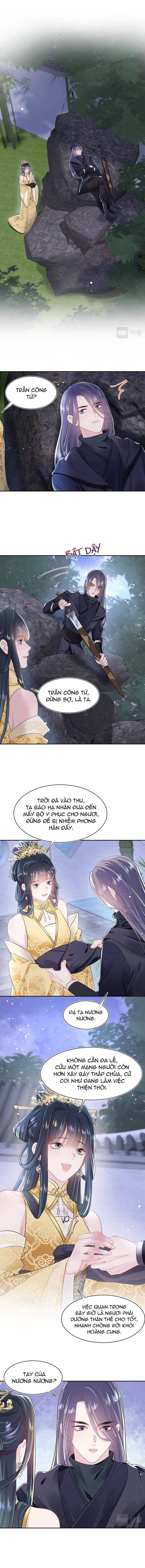 bạch liên hoa tuyệt mĩ dạy học online chapter 34 5