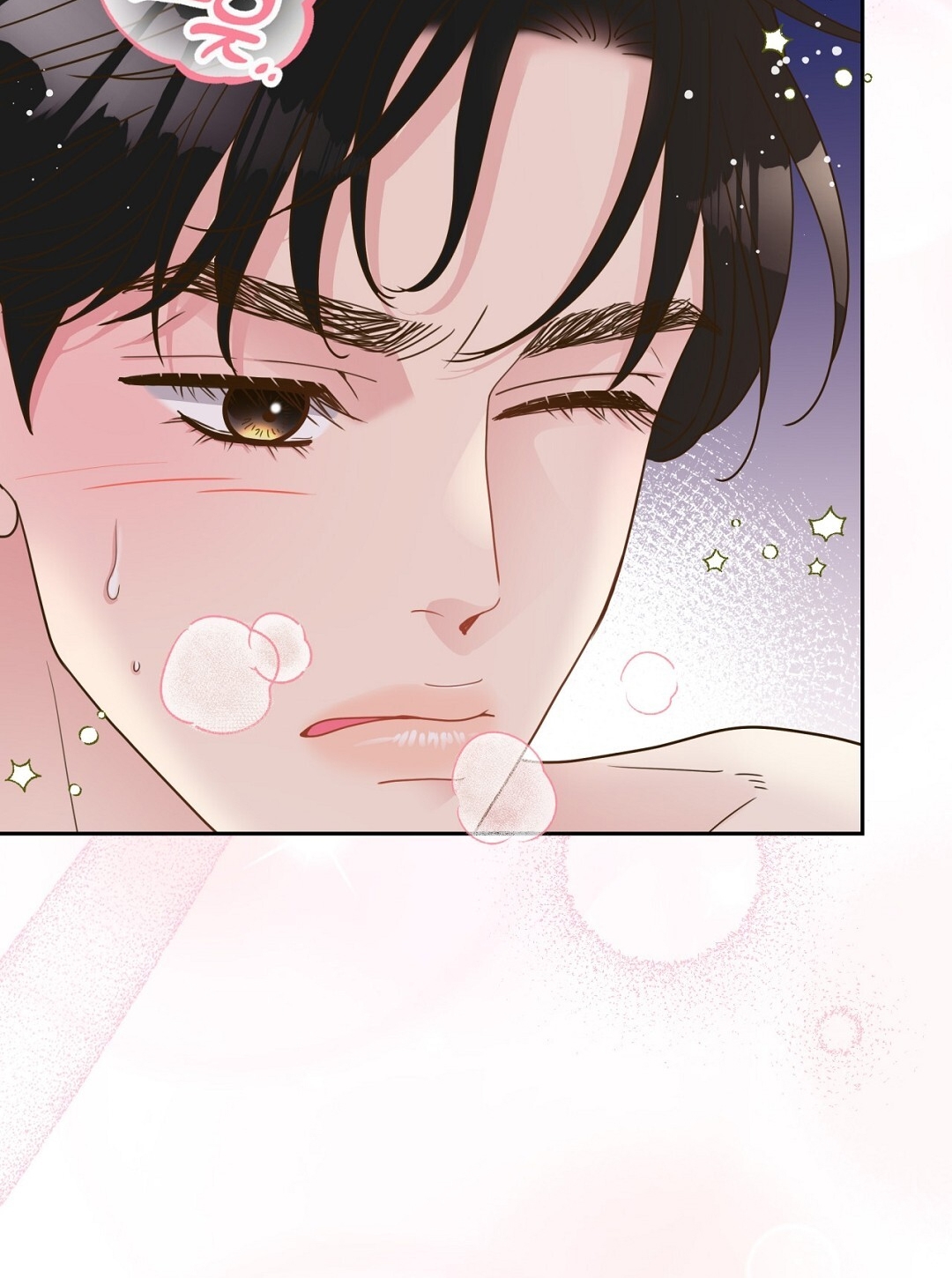 [18+] trải nghiệm thân mật với bạn của anh trai chapter 35.2 45