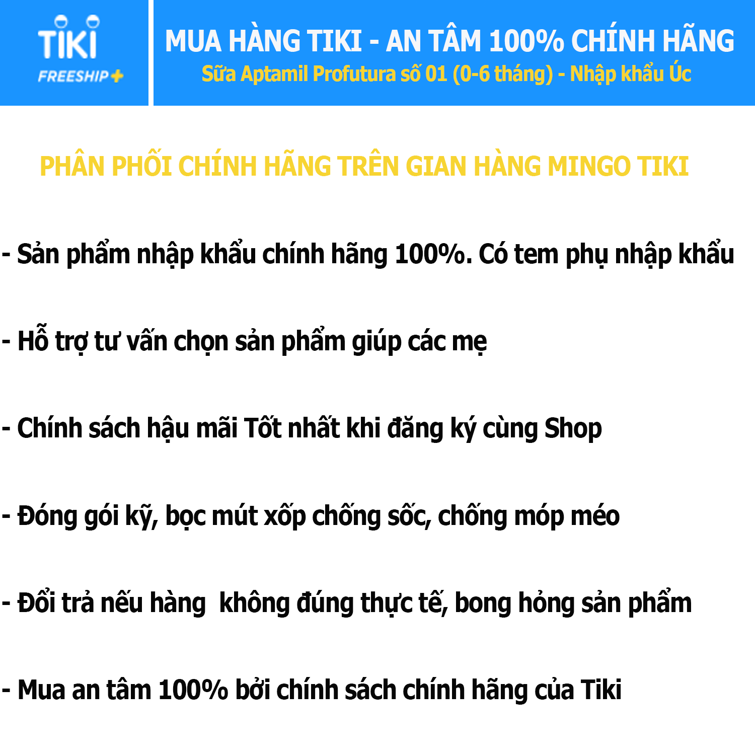 Sữa Aptamil Profutura số 01 (0-6 tháng) - Nhập khẩu Úc