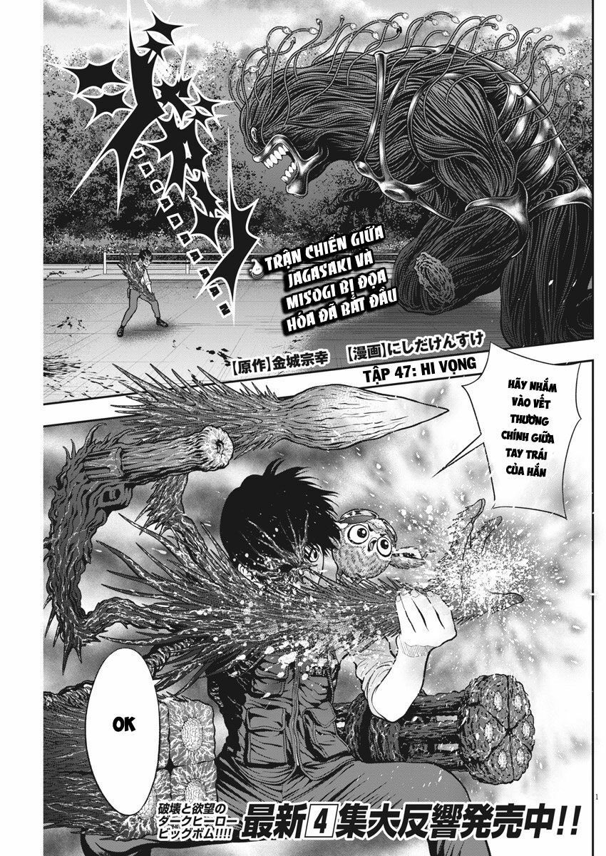 đọa nhân chapter 47 1