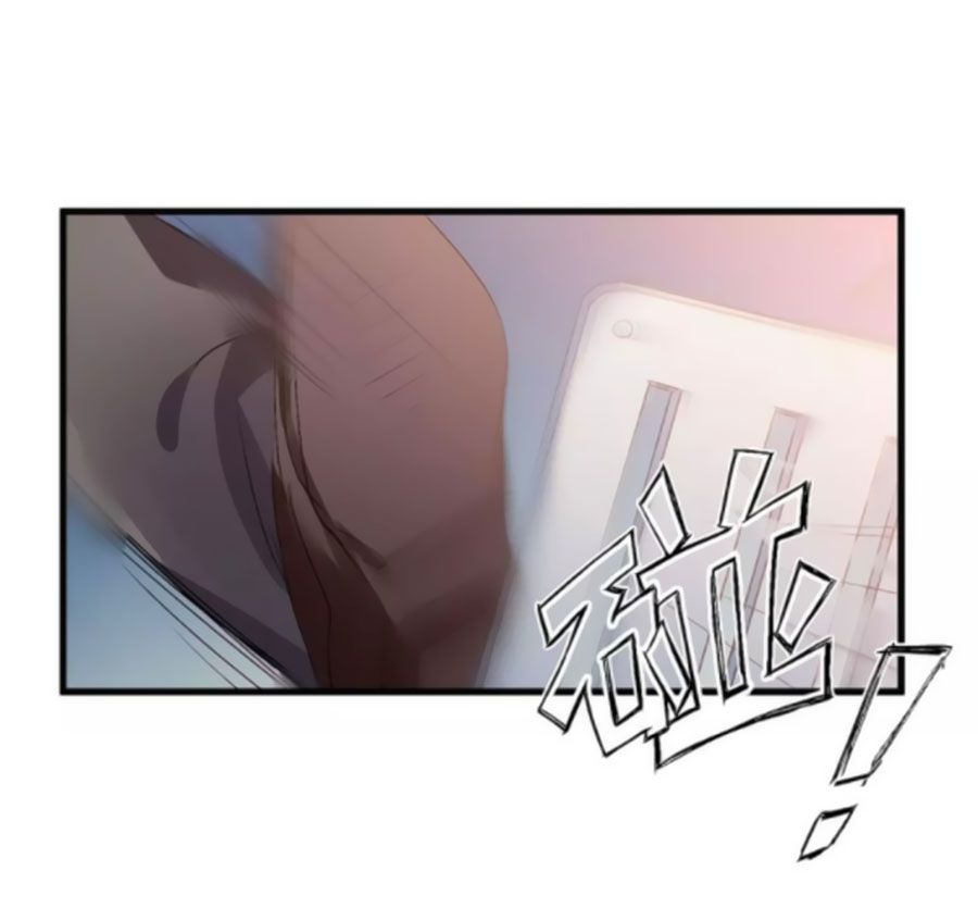 Tình Yêu Là Thế chapter 80 - Trang 25