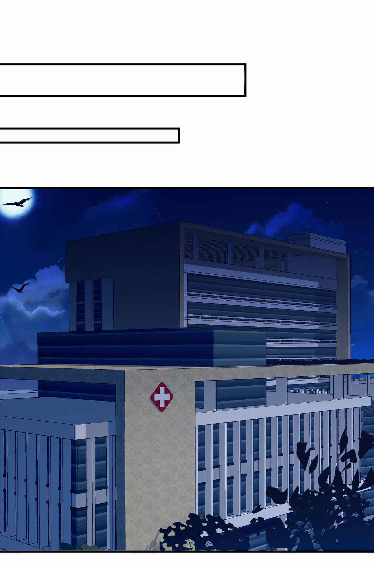 bí mật không thể yêu đương chapter 23 2