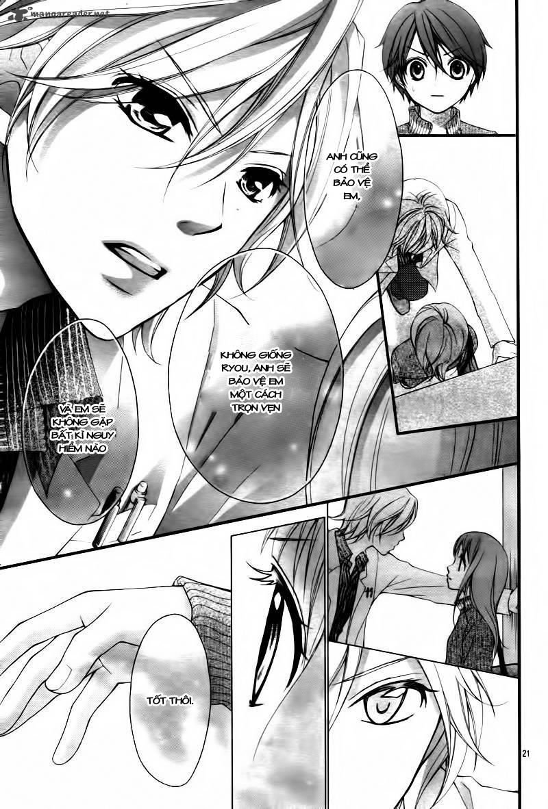 ayakashi hisen chapter 4 23