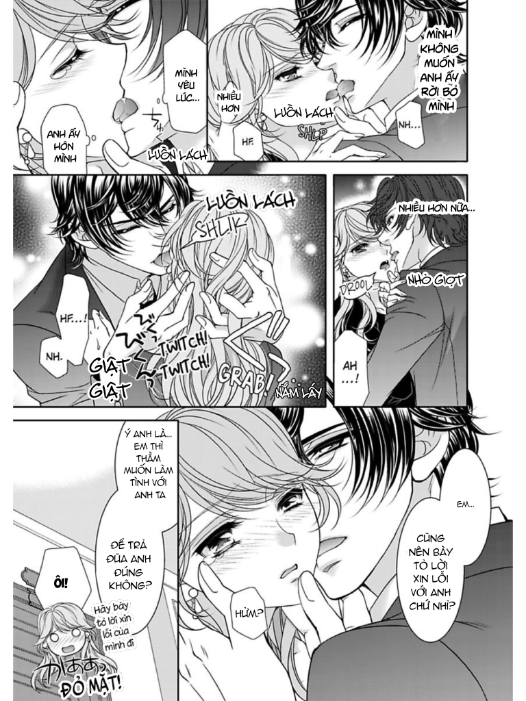 fake love chapter 12.1 7