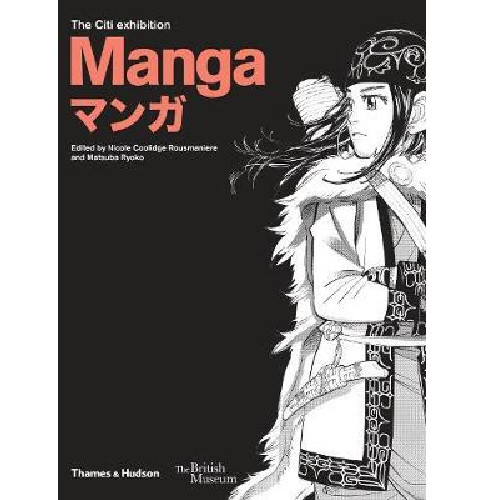 Manga