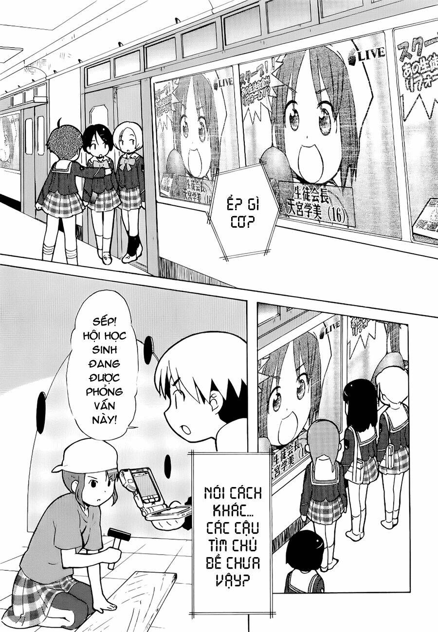 manabi straight! chapter 5 18