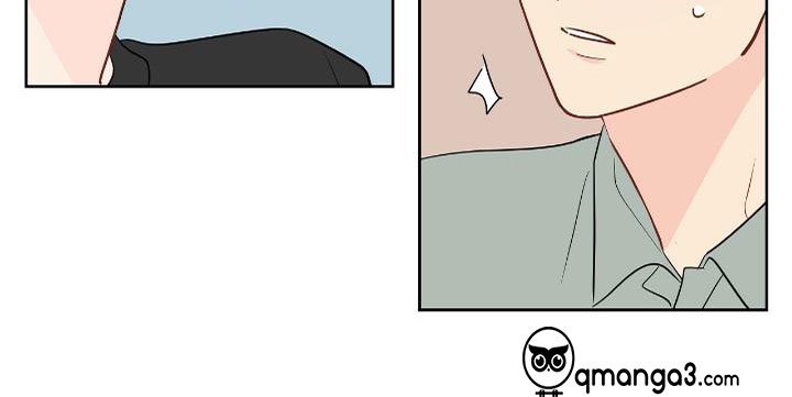 chuyện quái gì với giấc mơ đó vậy chapter 43 62