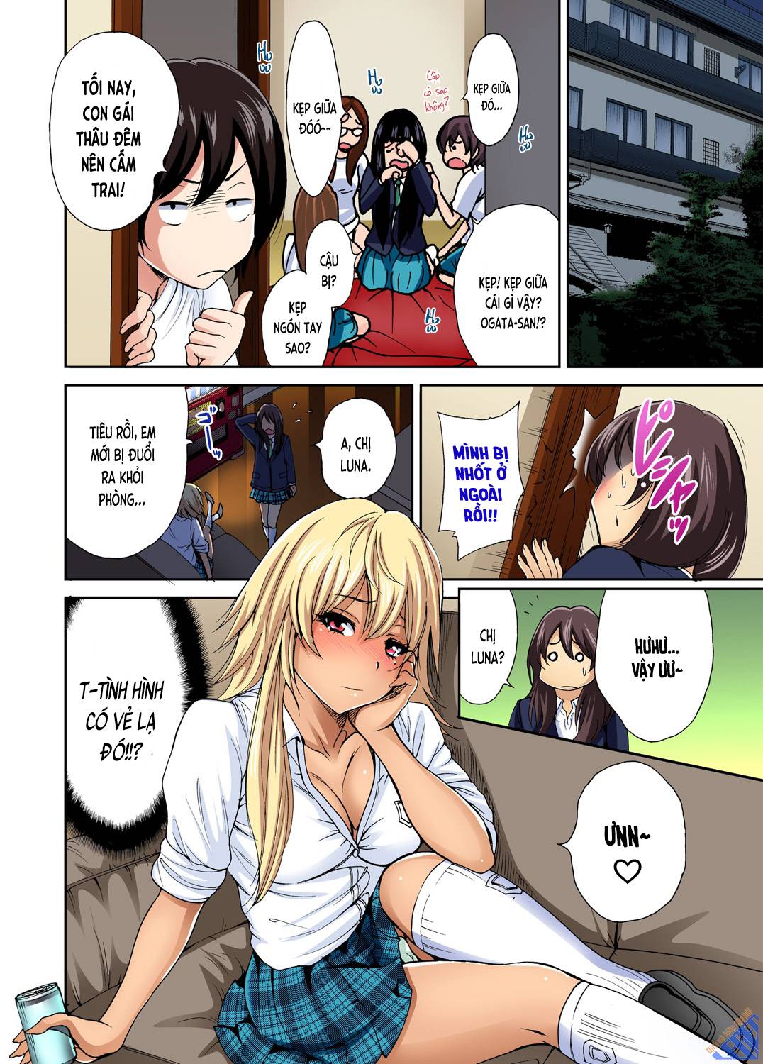 oretoku shuugakuryokou chapter 5 25