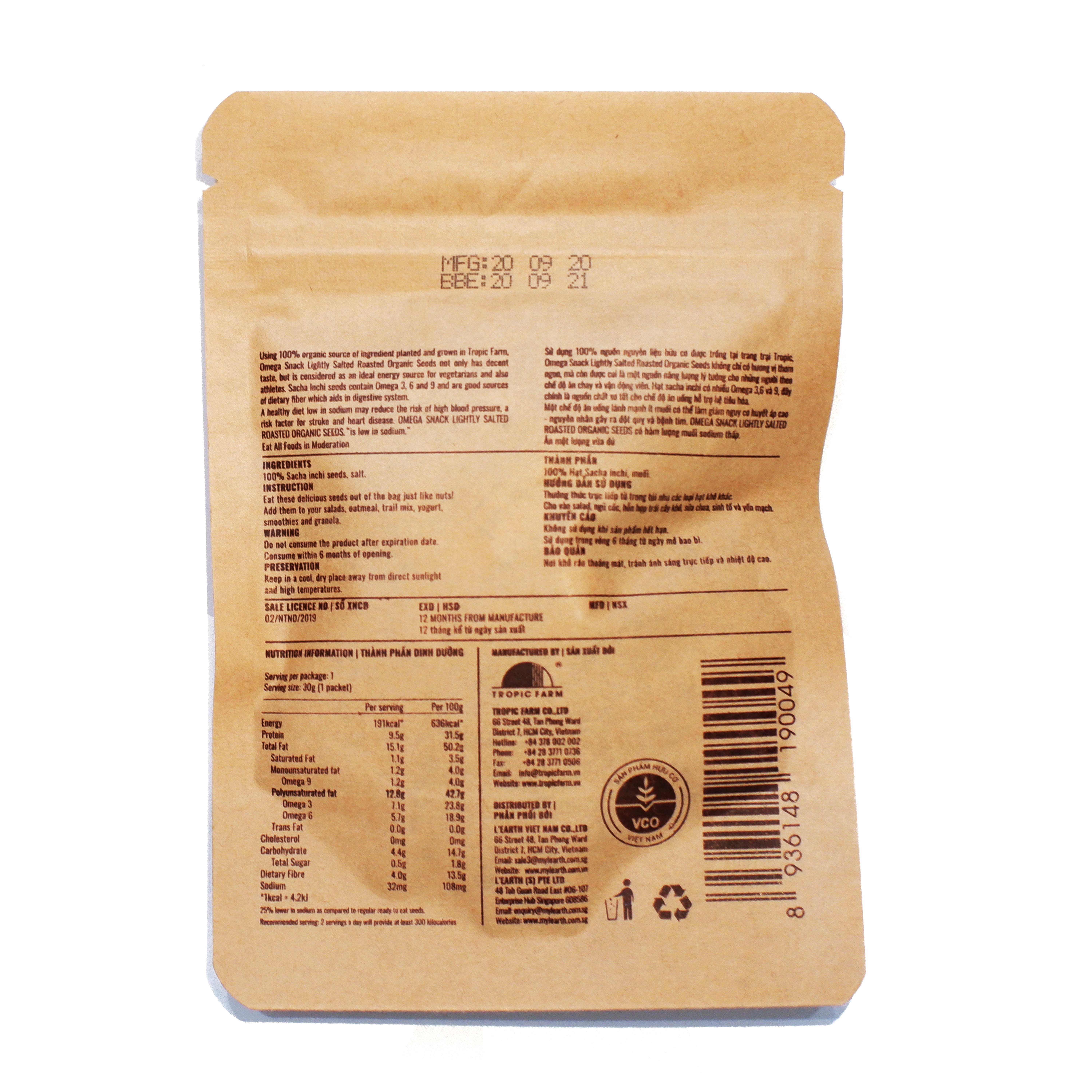 Omega Snack - hạt sacha inchi hữu cơ rang 30gram - thực phẩm chay giàu Omega 3-6-9