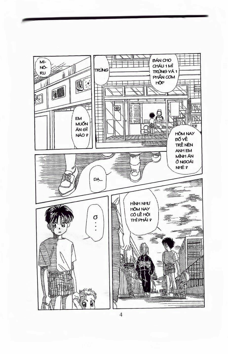 em bé và tôi chapter 19 3