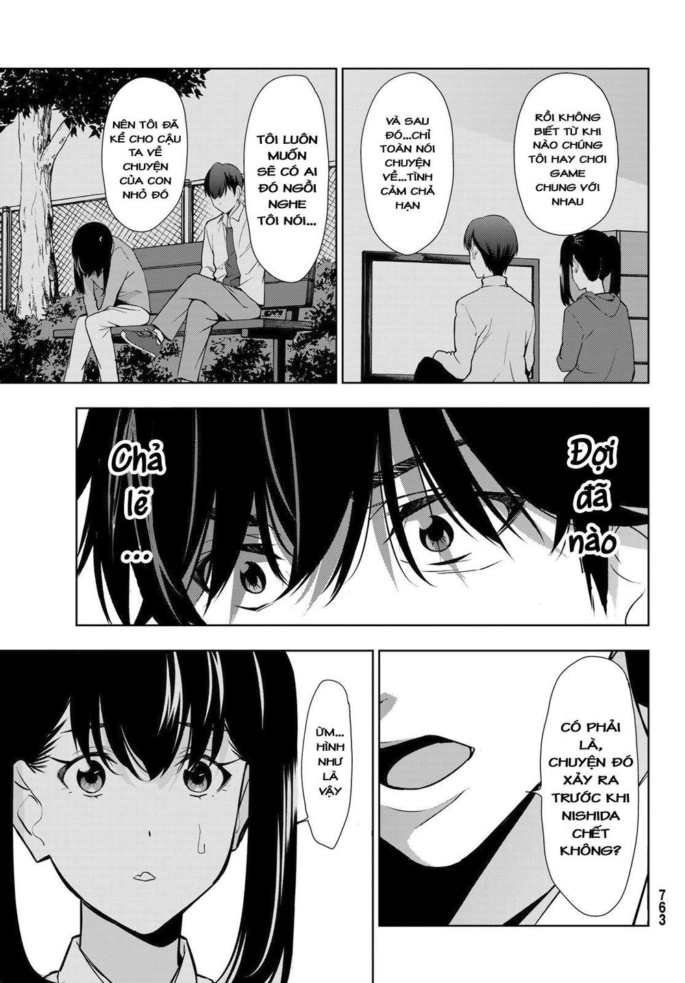 kimi ga shinu natsu ni chapter 31 35