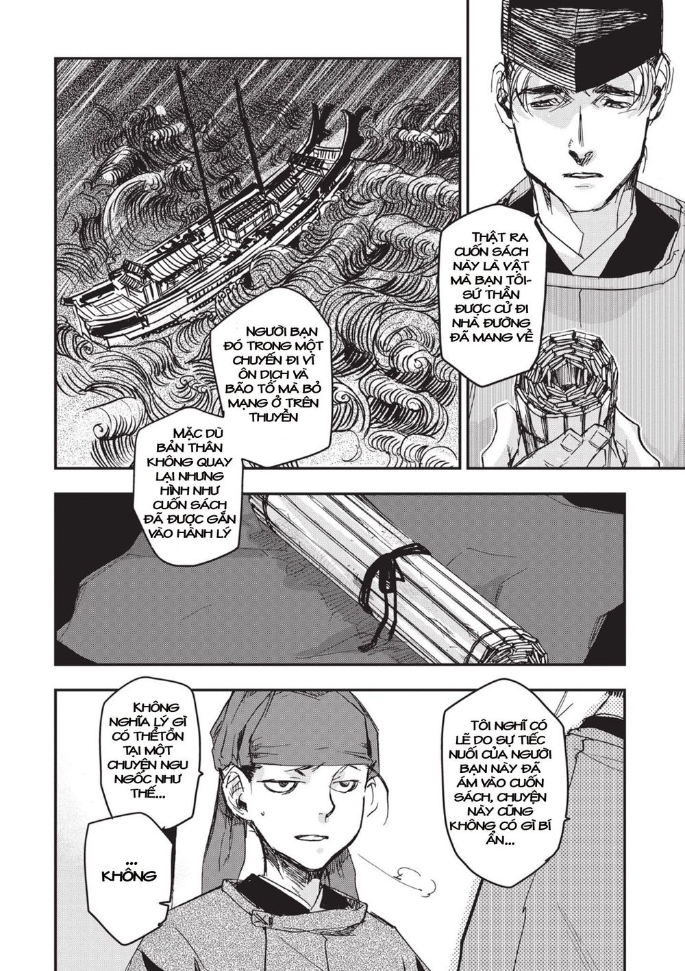 ứng thiên môn chapter 6 11