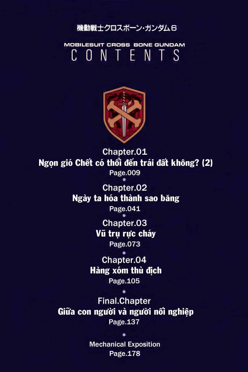 kidou senshi crossbone gundam chapter 23 4