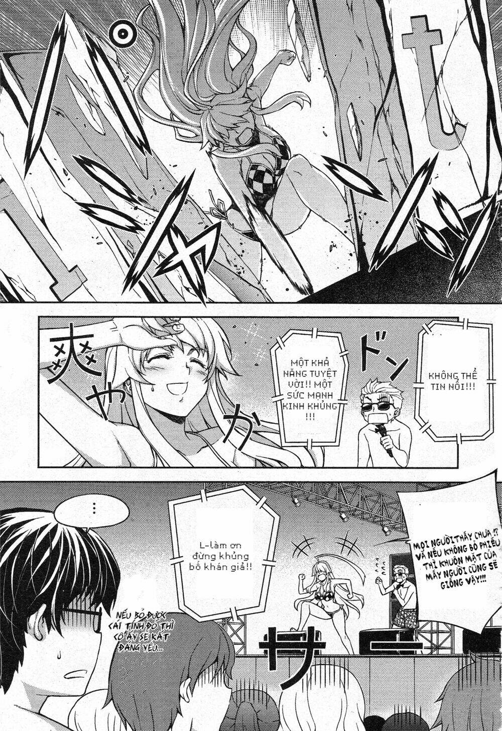 onihime vs chapter 12 17