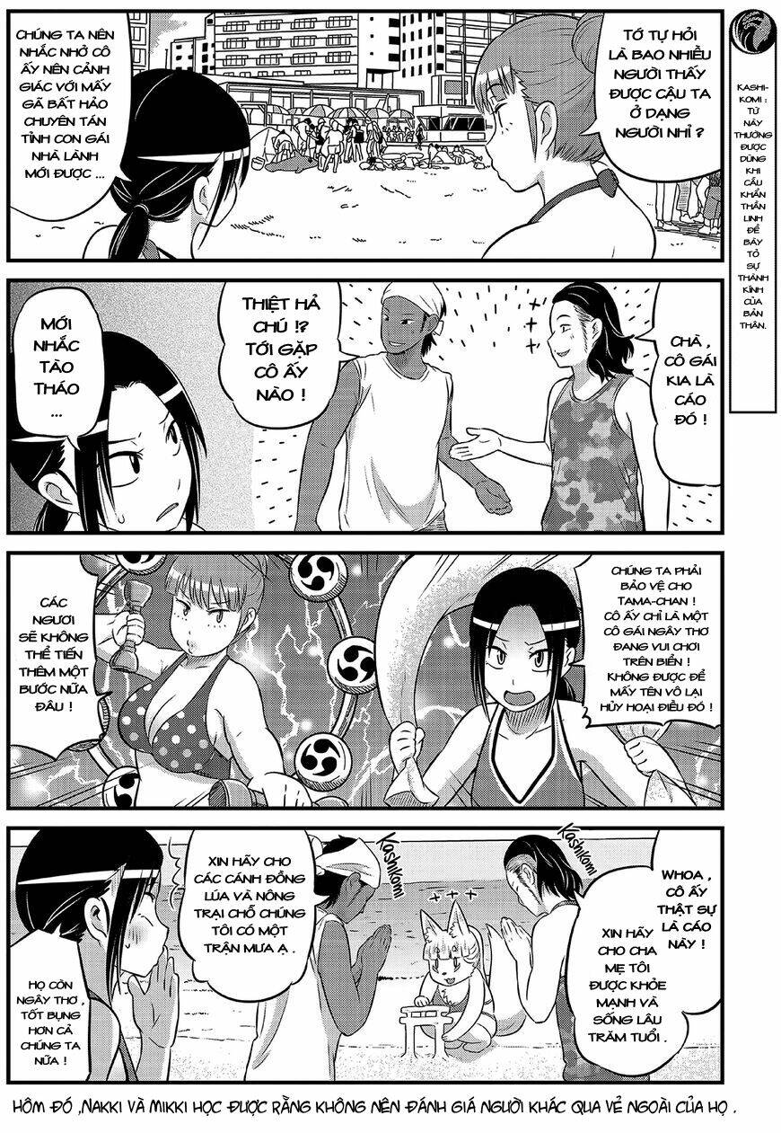high school inari tamamo-chan ! chapter 15 5