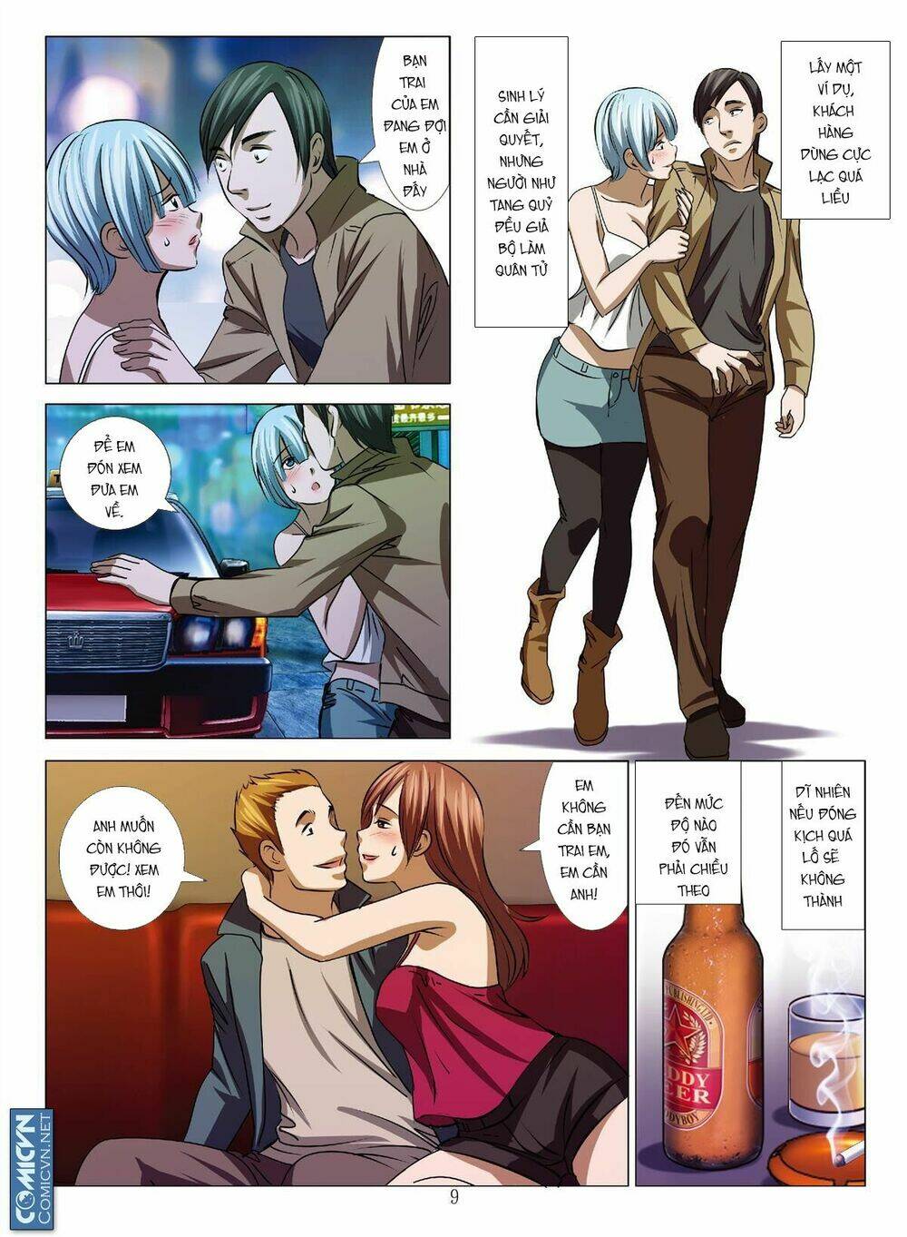 bloody girl chapter 16.1 9