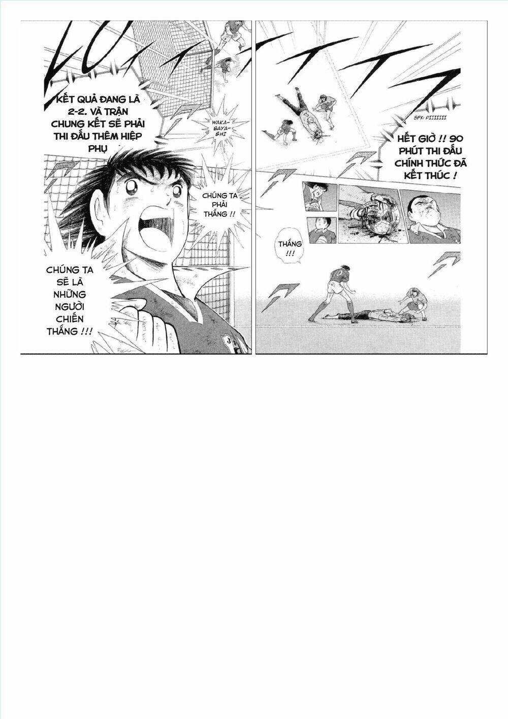 captain tsubasa : world youth (part 2) chapter 63 70