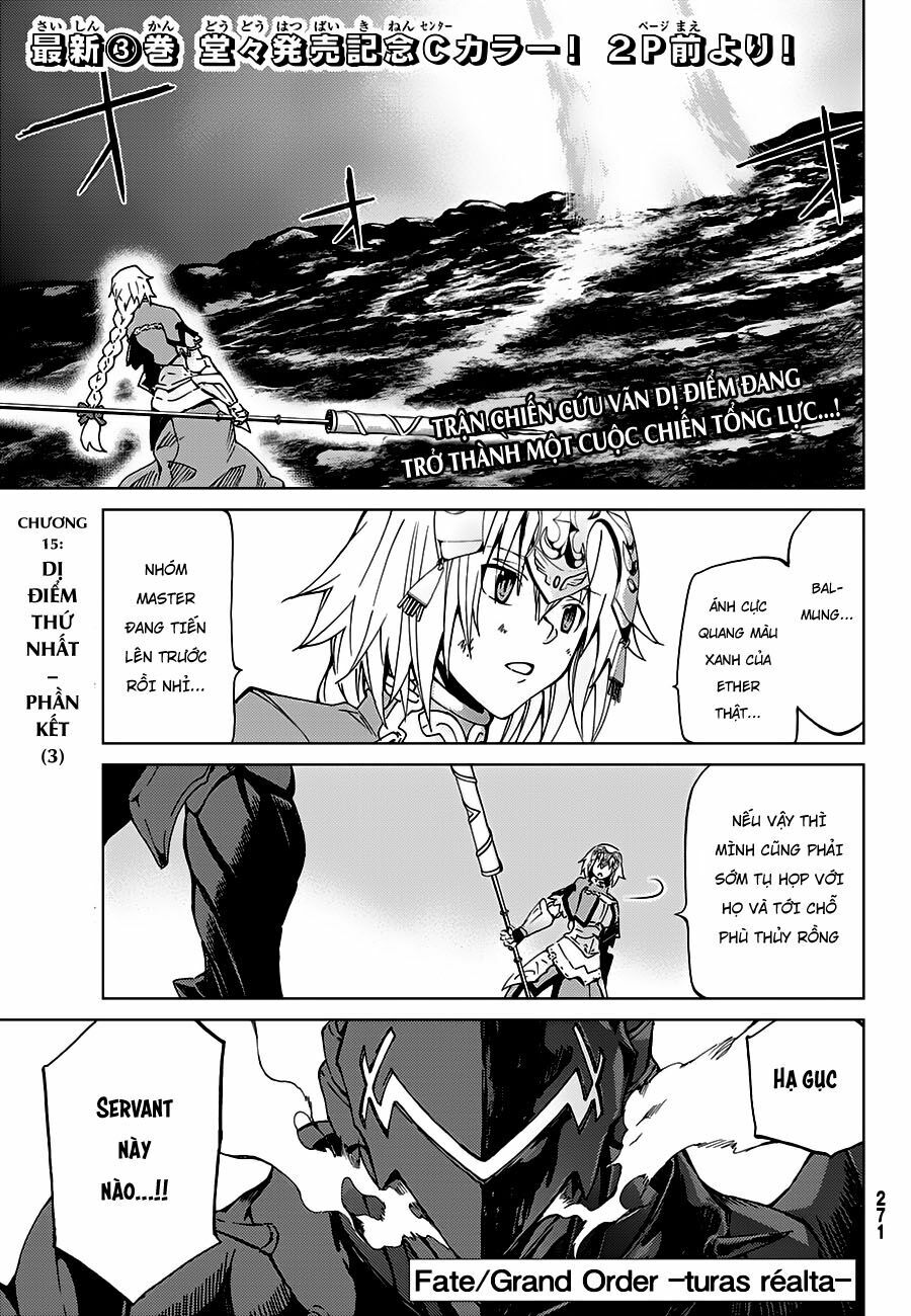 fate/grand order -turas realta- chapter 15 5