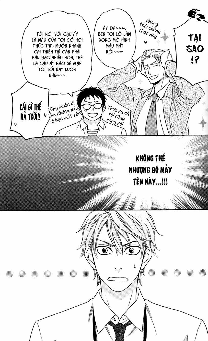 ikasama memory chapter 4 15