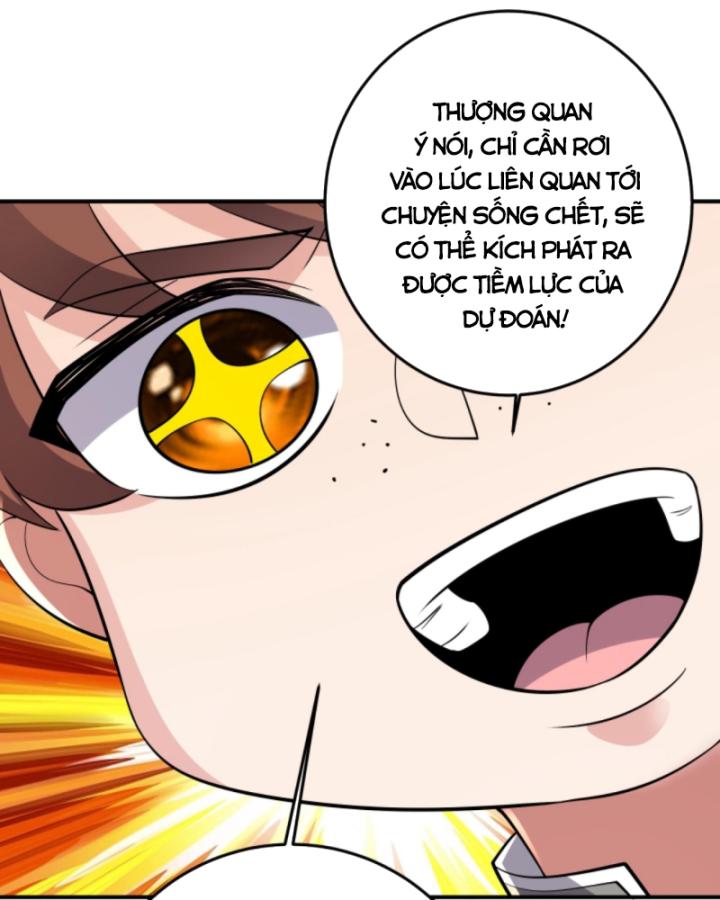 học cùng em gái, tôi bất cẩn vô địch rồi chapter 164 48