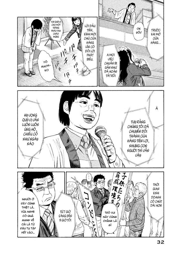 golden gold chapter 8 5